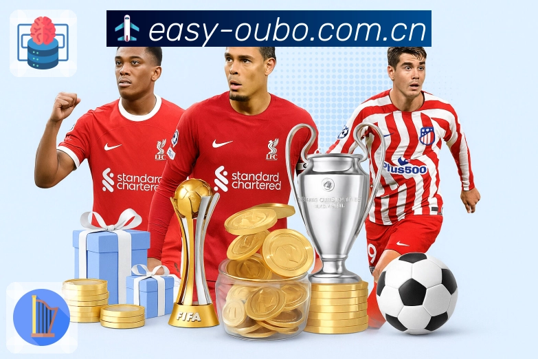 多媒体互动体验