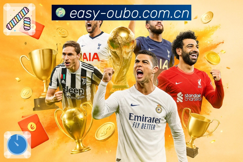 欧博官网APP 高清赛事图