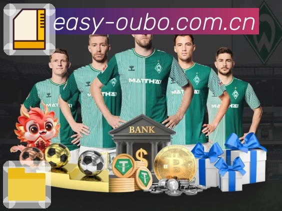 实用功能认证展示